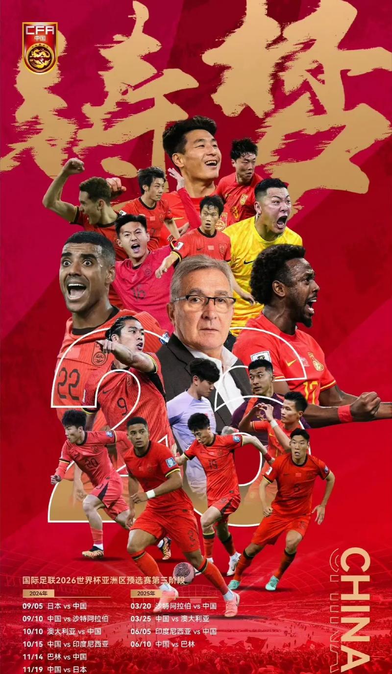 转显得迟缓