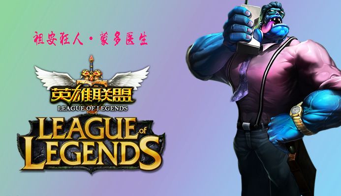 策略