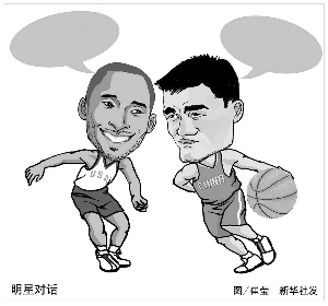 已成为造成
