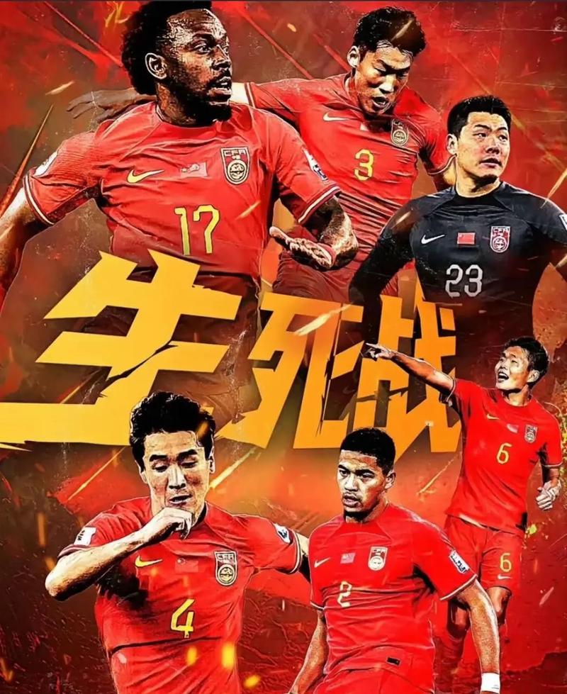 次助攻