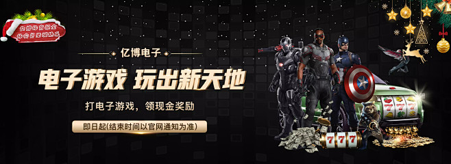 这位低调却