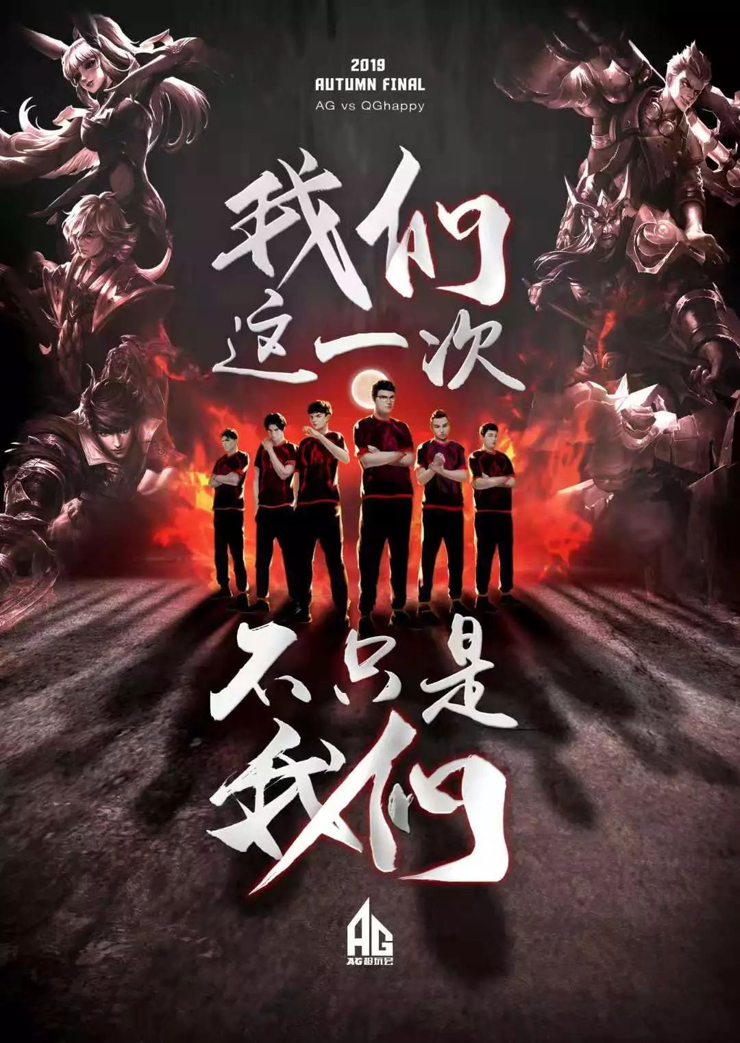 风险管理一