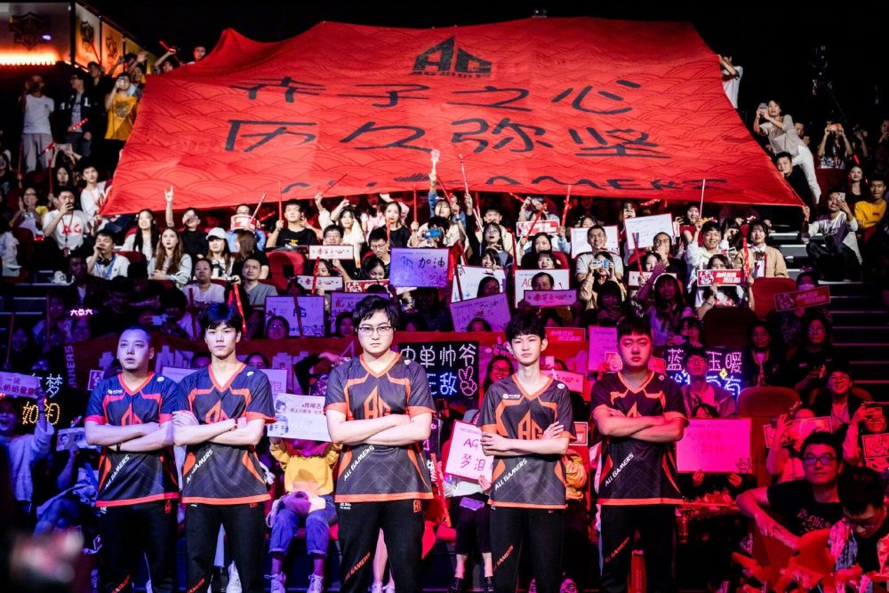 的裁判报告