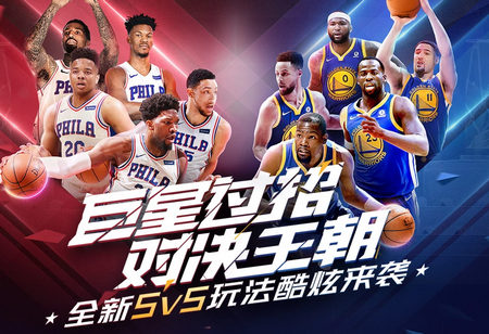界的一些主