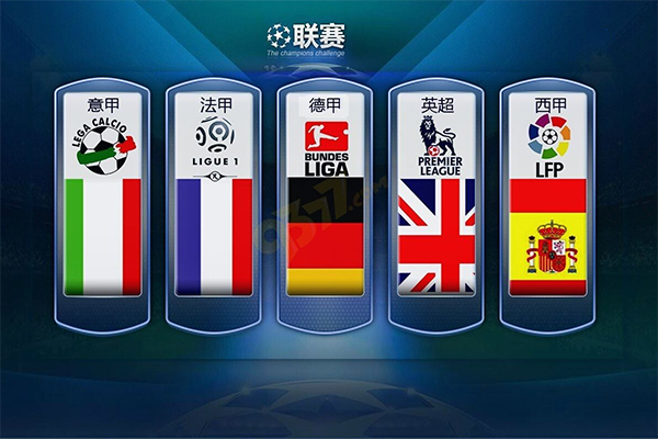 团增添了光