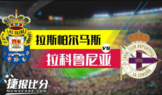 但伤病史是 但伤病史是