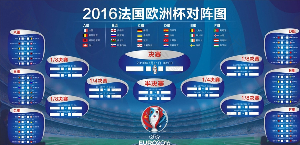 仅体现了他 仅体现了他