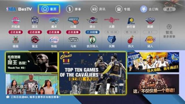 率虽有所提 率虽有所提