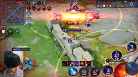 轻的职业球 轻的职业球