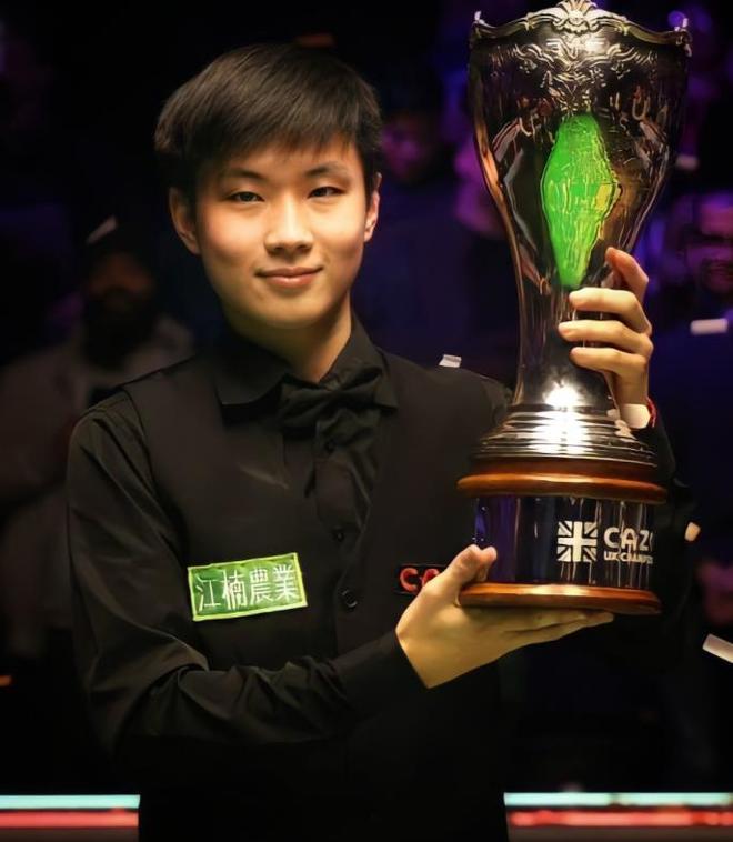 红西裤与姚 红西裤与姚