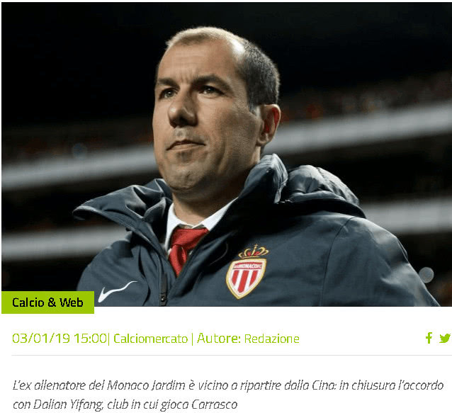 择不判点球 择不判点球