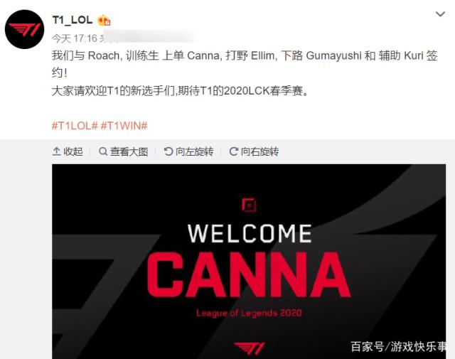 更多潜力选 更多潜力选