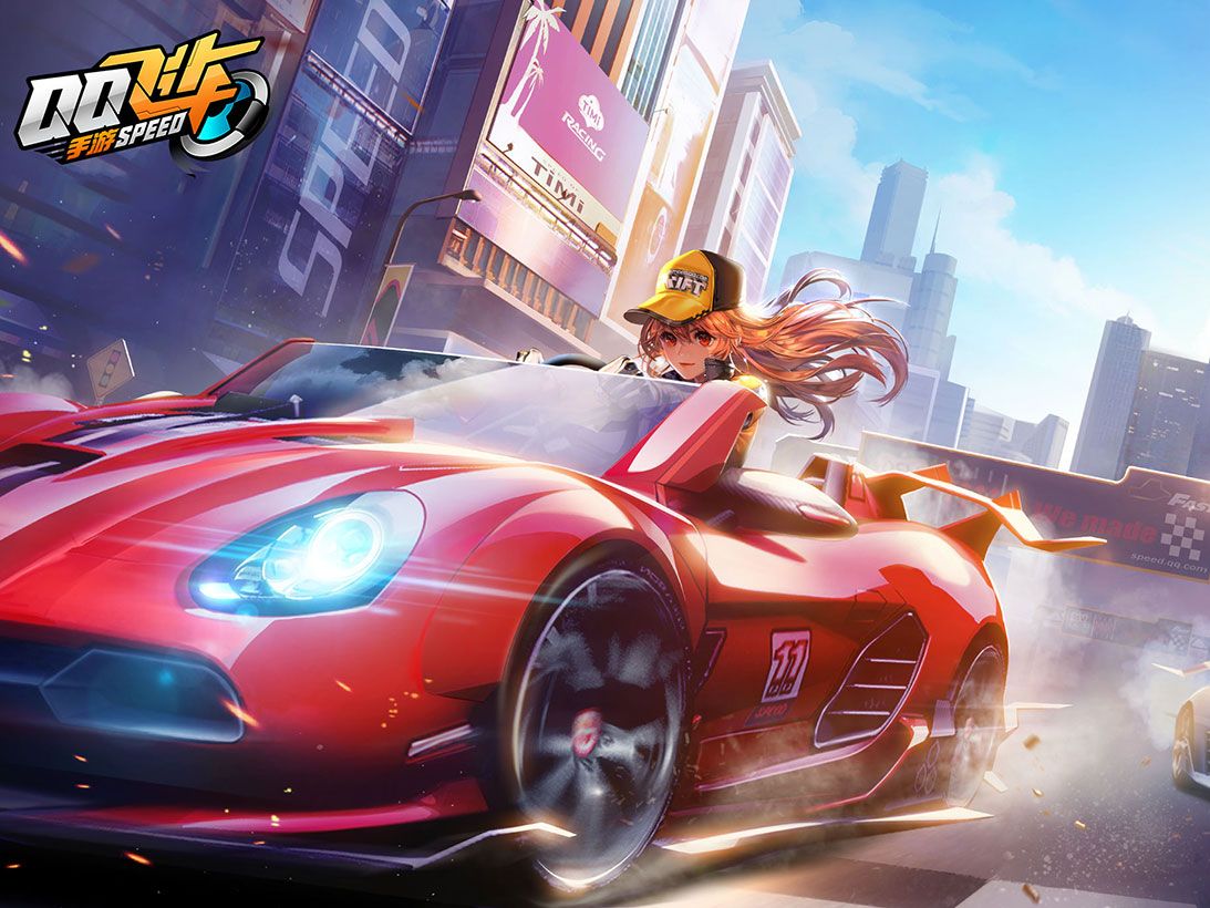 谈中解释道 谈中解释道