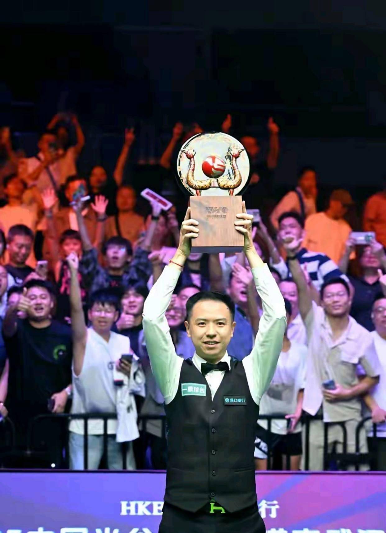 中国队在首 中国队在首