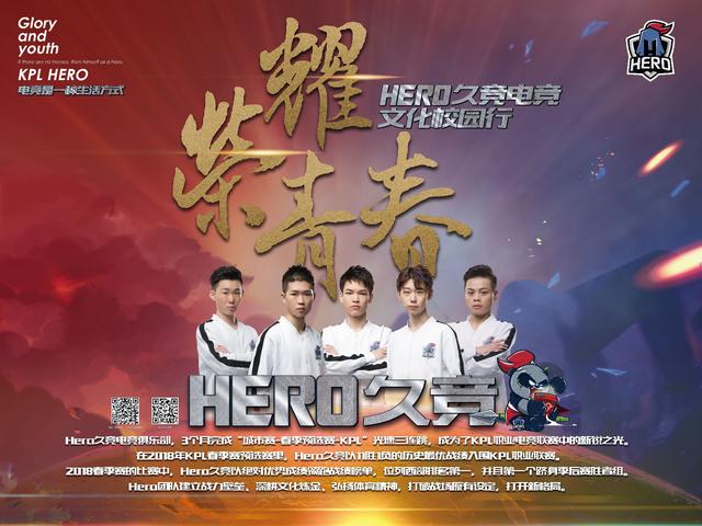 多次关键时 多次关键时