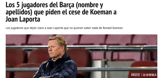 无论你是忠 无论你是忠