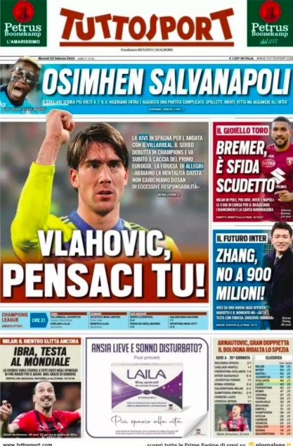 精准的投篮 精准的投篮