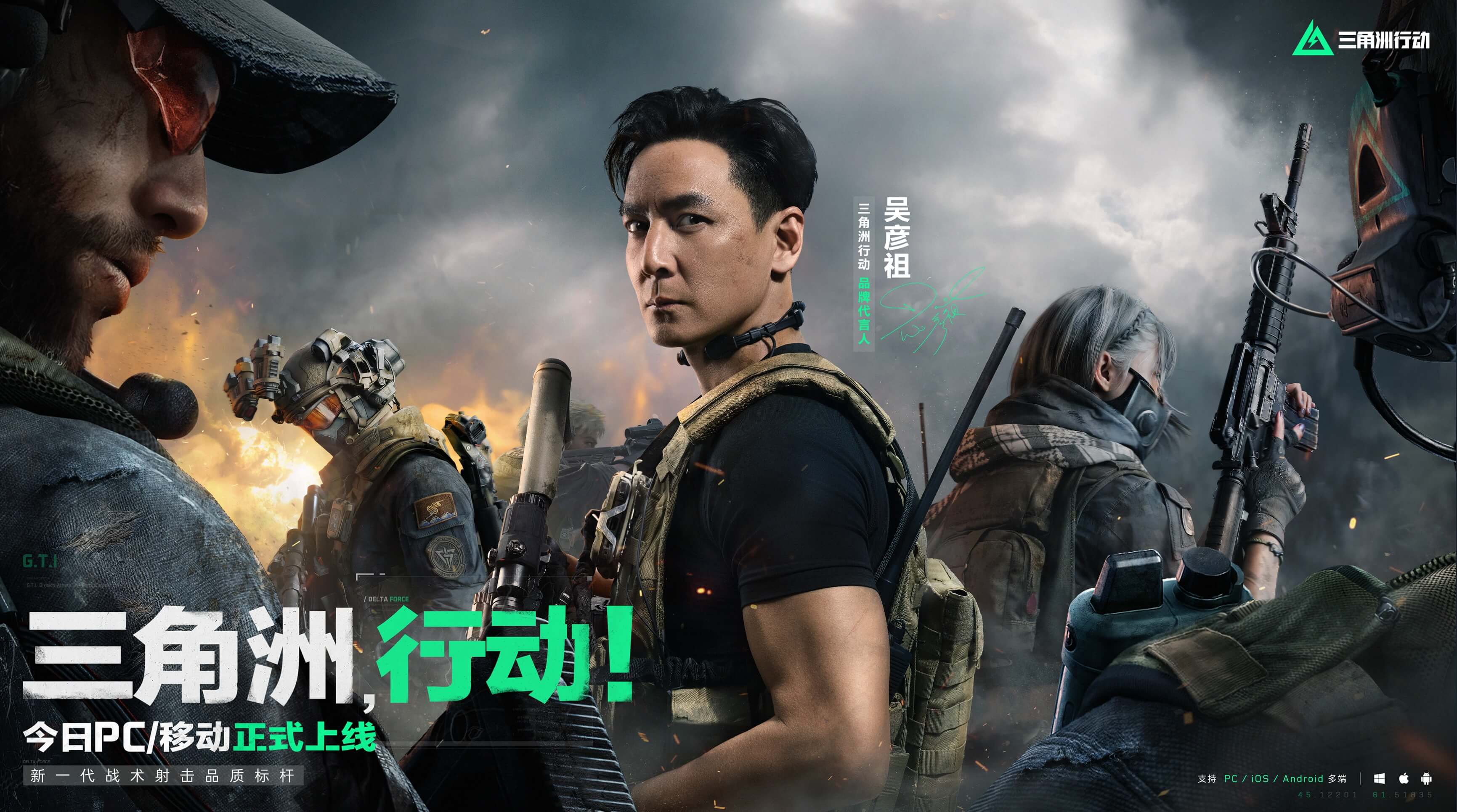 说明约基奇 说明约基奇