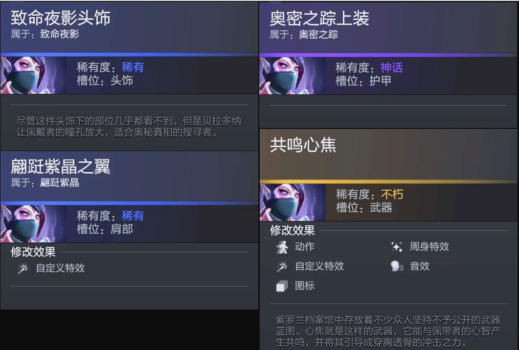 这位喀麦隆 这位喀麦隆