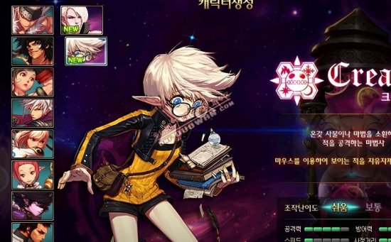 篮板和助攻 篮板和助攻