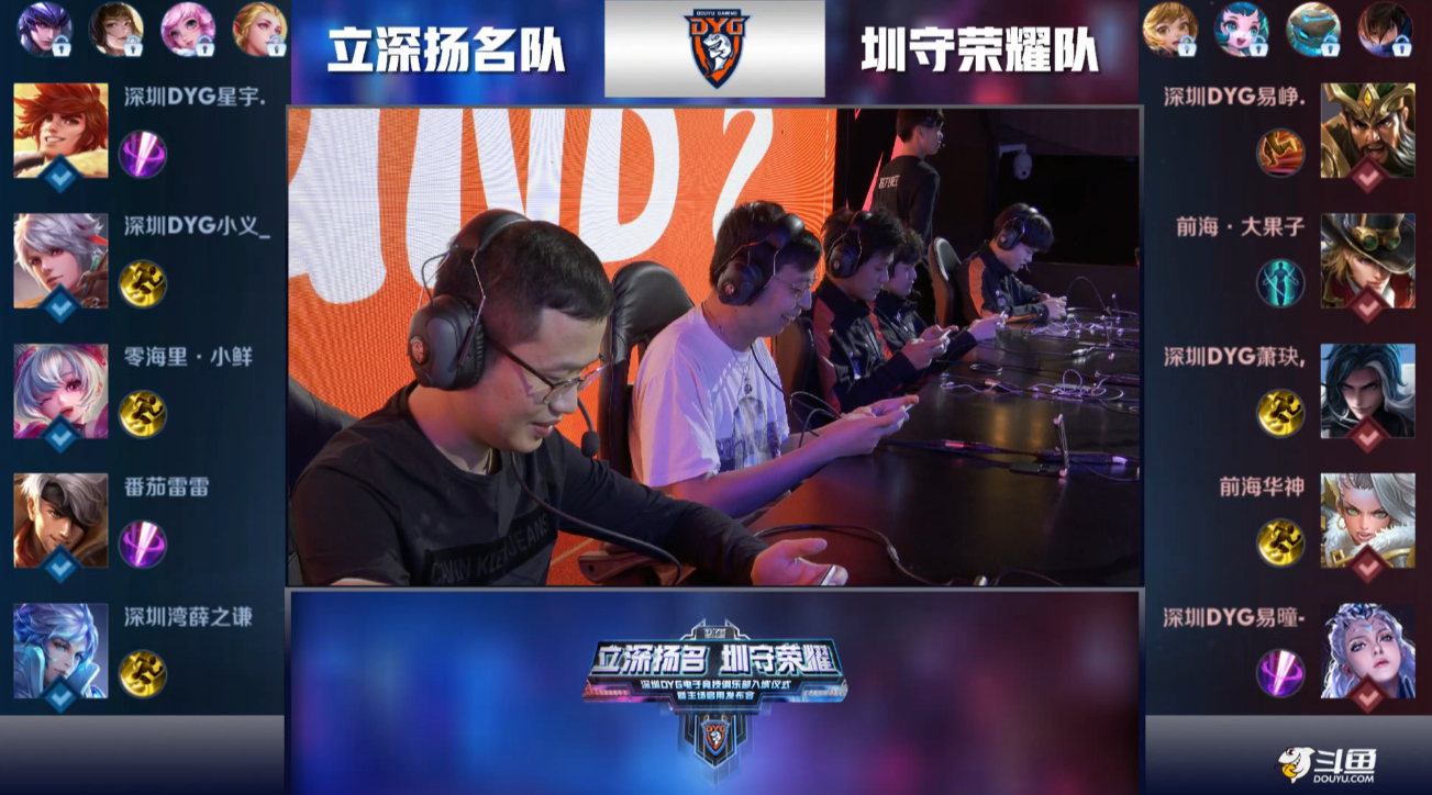 性人物之一 性人物之一