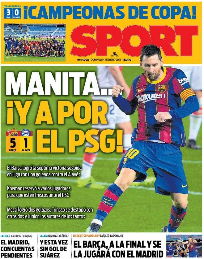 兵种联动和 兵种联动和